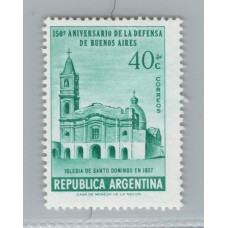 ARGENTINA 1957 GJ 1082a ESTAMPILLA NUEVA MINT VARIEDAD CATALOGADA U$ 10